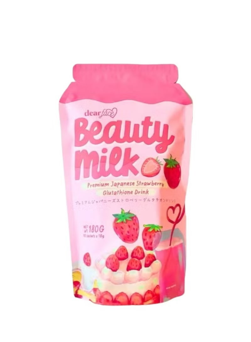 مشروب بيوتي ميلك بريميوم بنكهة الفراولة اليابانية والجلوتاثيون